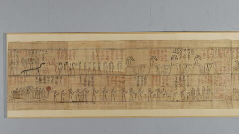 papyrus funéraire, image 4/10