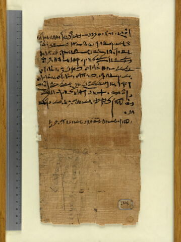 papyrus documentaire