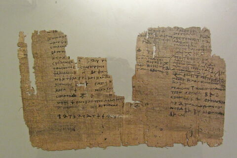 papyrus littéraire