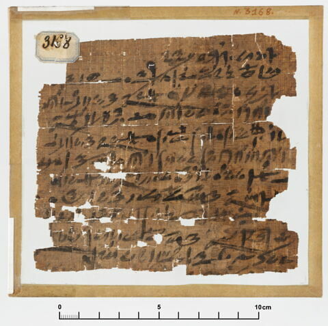 papyrus documentaire