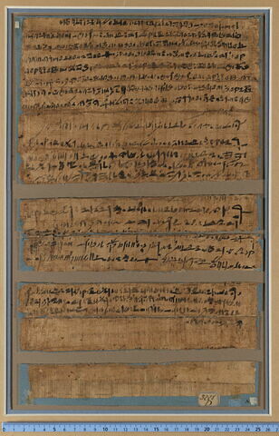 papyrus documentaire