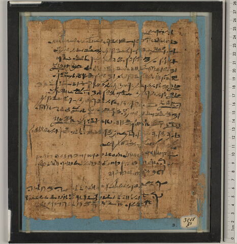 papyrus documentaire