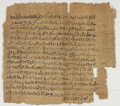 papyrus documentaire