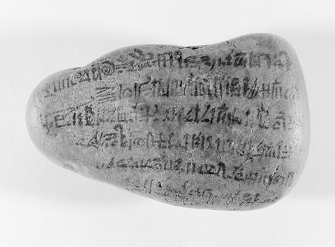 ostracon, image 2/2