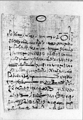 papyrus documentaire