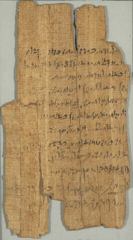 papyrus documentaire