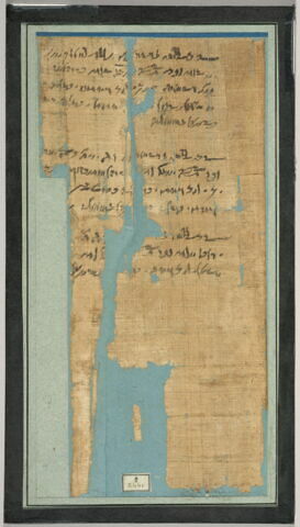 papyrus documentaire, image 2/3