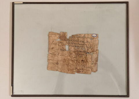 papyrus documentaire