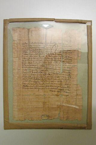 papyrus documentaire