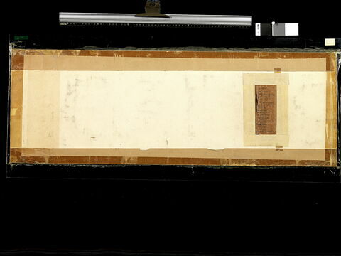 papyrus documentaire, image 2/2