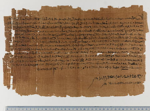 papyrus documentaire