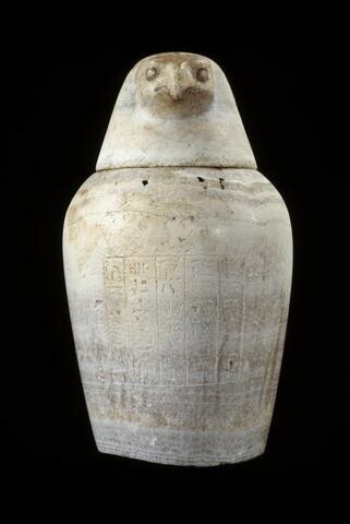 vase canope, image 3/3