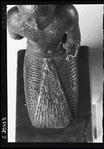 figurine de donateur, image 3/5