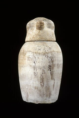 vase canope, image 3/3