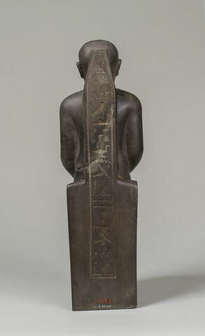 statuette, image 4/9