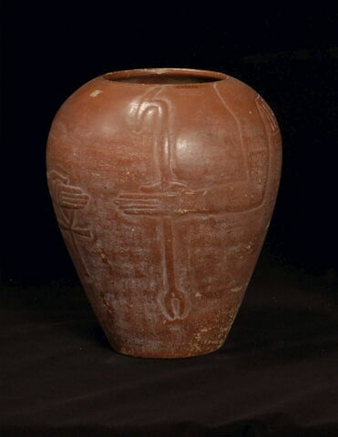 vase canope