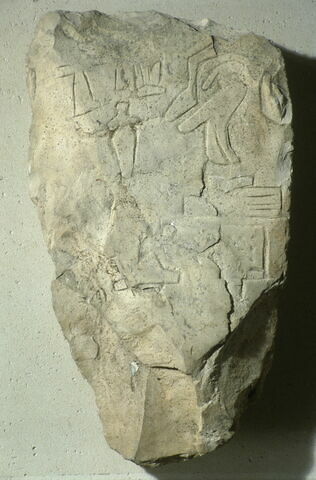 stèle irrégulière, image 4/4