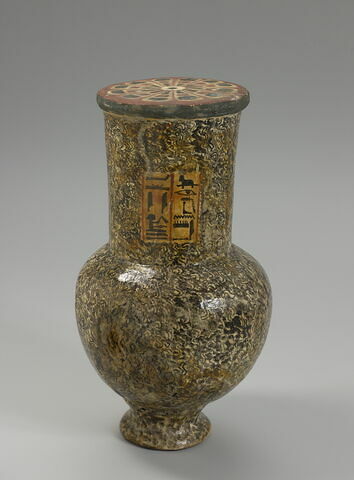 vase simulacre ; cruche, image 2/2