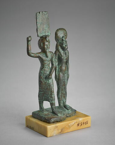 figurine, image 5/7