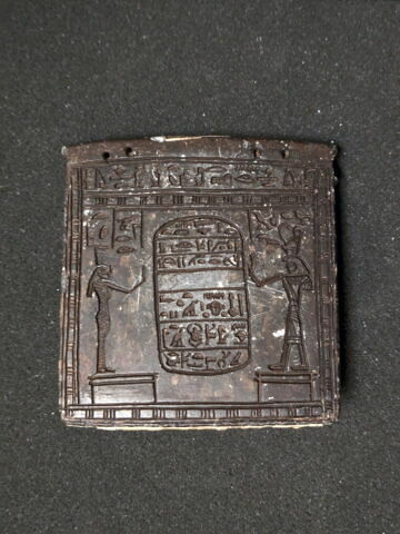 pectoral en naos, image 2/2