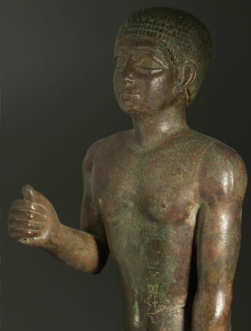 Statue de Mosou, image 11/11