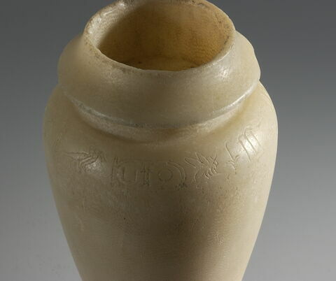 vase, image 4/7