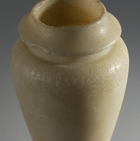 vase, image 6/7