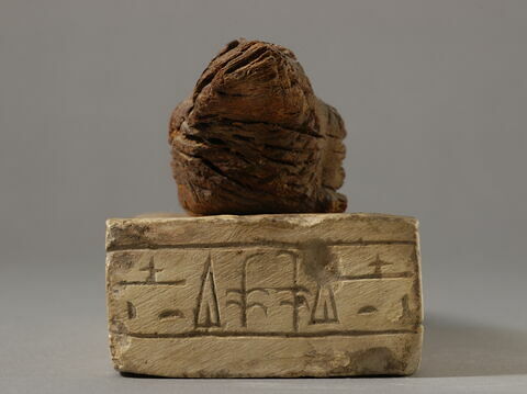 figurine, image 6/13