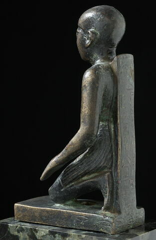 figurine de donateur, image 3/3