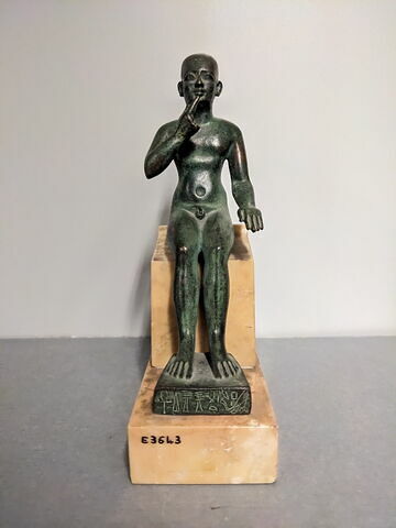 figurine, image 2/5