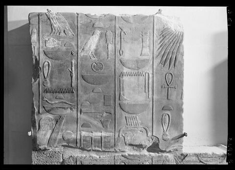 relief mural ; bloc de paroi, image 7/7