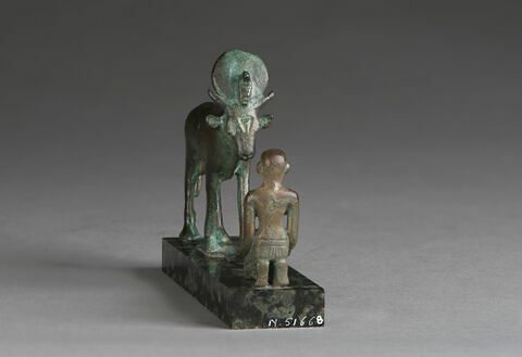 figurine de donateur, image 6/9