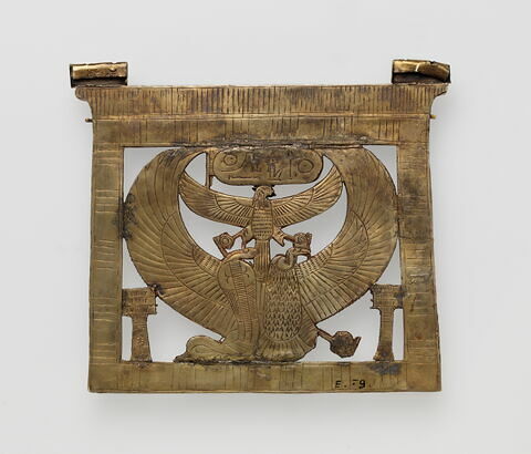 Pectoral de Ramsès II, image 2/2