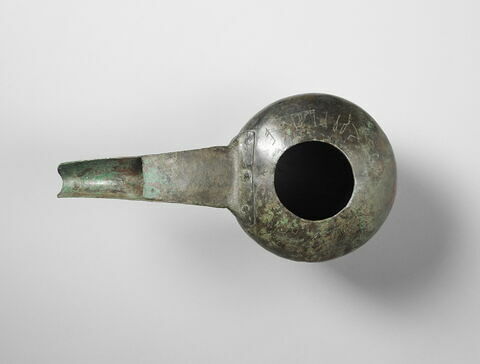 Aiguière de Péfès, image 4/9