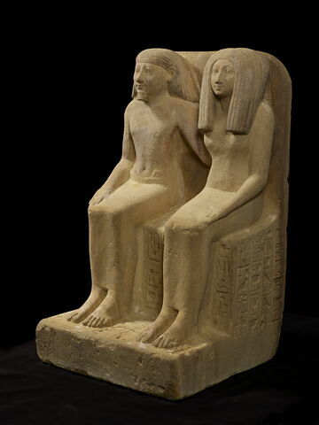 statue de couple, image 2/14