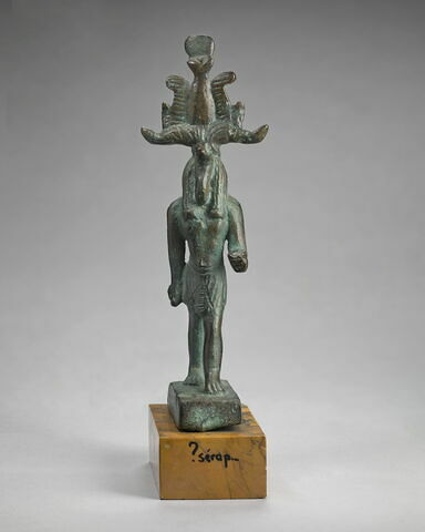 figurine, image 2/5