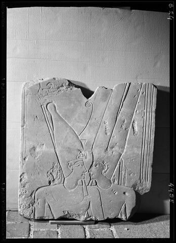 relief mural ; bloc de paroi ; pilier, image 5/5