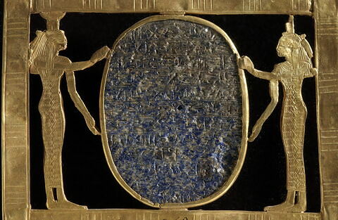 Pectoral de Paser, image 2/4