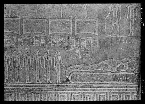 Cuve du sarcophage de Ramsès III, image 21/21