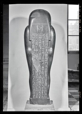 Sarcophage de Dioskouridès, image 42/43