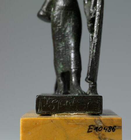 figurine, image 8/8