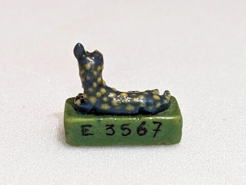 chaton de bague, image 2/3