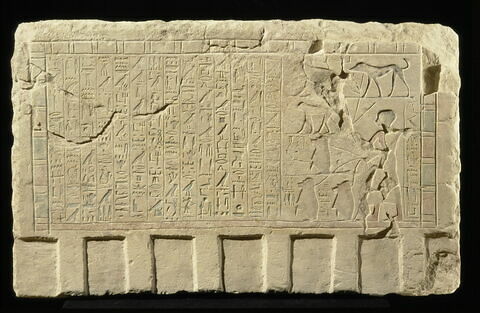Serdab d'Imenyseneb, image 4/11