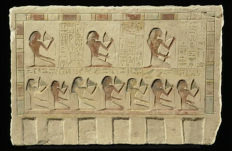 Serdab d'Imenyseneb, image 6/11