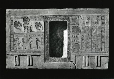 Serdab d'Imenyseneb, image 8/11