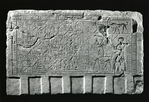 Serdab d'Imenyseneb, image 10/11