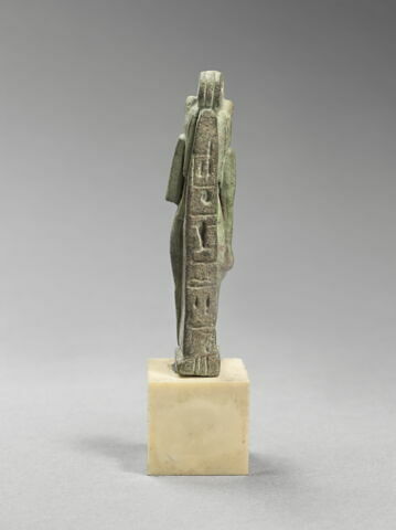 figurine, image 3/4