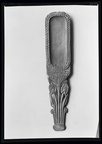 cuiller à fard à cuilleron cartouche, image 3/3