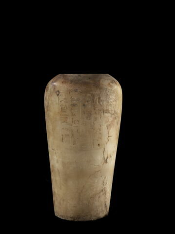 vase canope, image 5/5