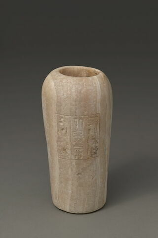 vase canope ; avec contenu, image 7/8